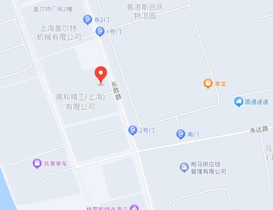 高和精工（上海）有限公司地图